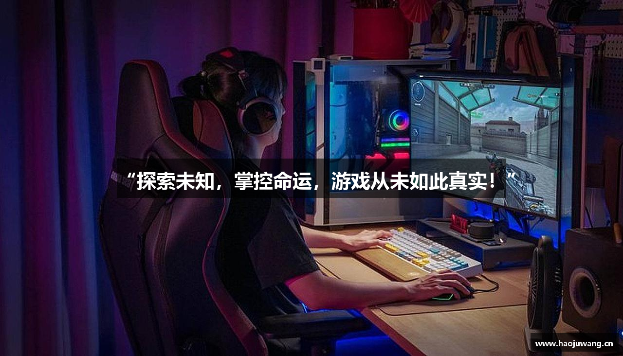 腾博汇